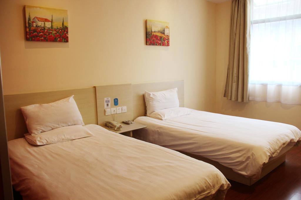 Hanting Hotel Beijing Suzhou Bridge ห้อง รูปภาพ
